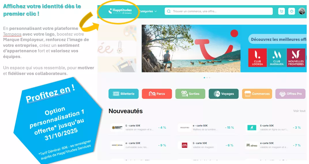 Offre de rentrée à ne pas manquer